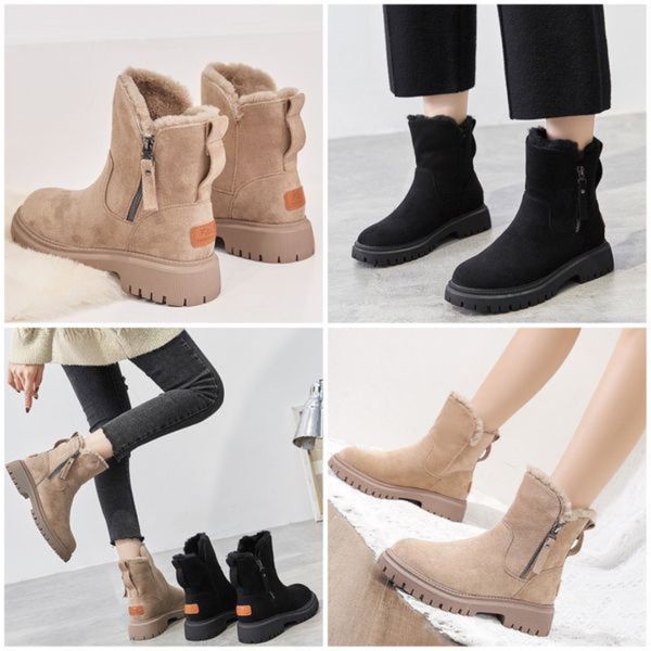 Daniela | Winter Boots